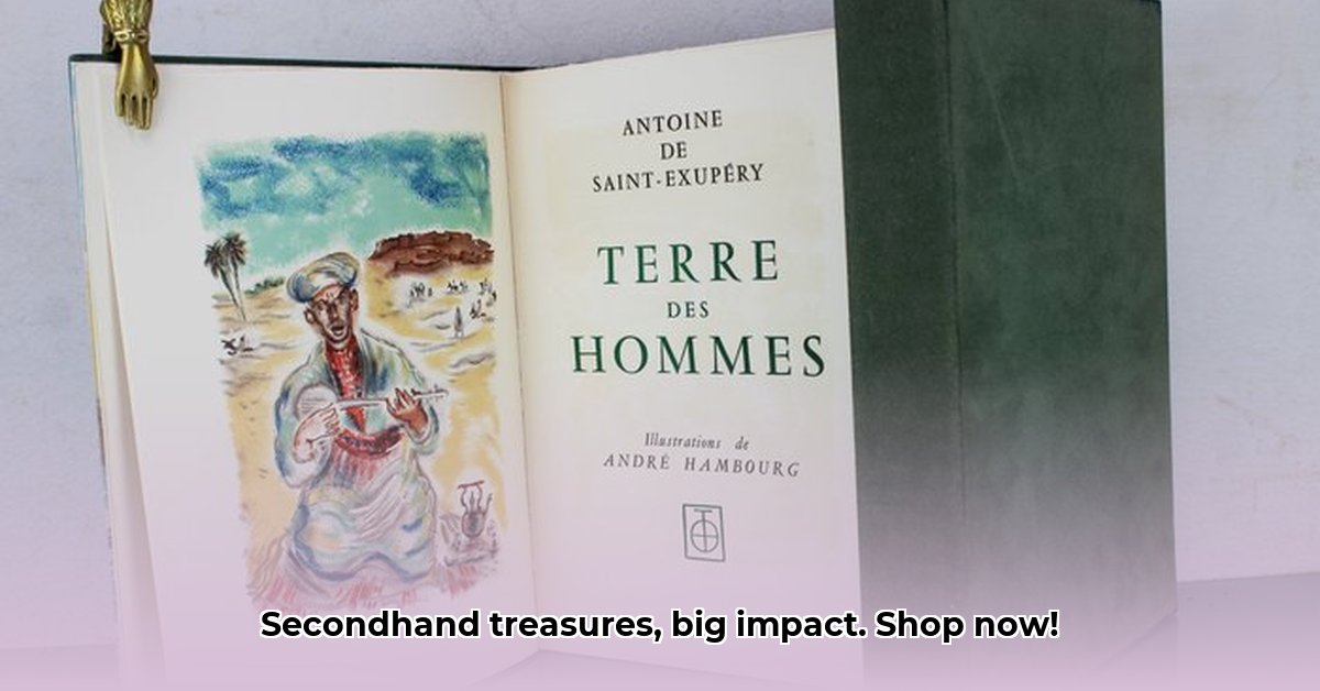 terre-des-hommes-den-bosch